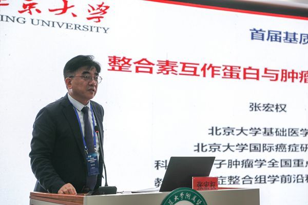 1730075257454772.jpg 2F2A9783_副本.jpg